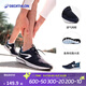 迪卡儂（DECATHLON）運動(dòng)鞋男春夏季防滑防滑網(wǎng)面減震黑色休閑透氣跑鞋RUNS_NEW 【輕盈款】極光藍 41