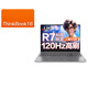 ThinkPad聯(lián)想ThinkBook16+ 2025補貼20%銳龍R7筆記本電腦 16英寸高性能設計師辦公游戲學(xué)生手提輕薄超能本 R7-8745H 32G內存 1TB固態(tài)TB16 120Hz高刷 人