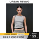 UR2025秋季新款女裝時(shí)尚簡(jiǎn)約氣質(zhì)短款修身無(wú)袖背心UWM450107 花灰 S
