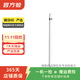 Apple Pencil 第一代/第二代/Pencil Pro 蘋(píng)果觸控筆 手寫(xiě)筆 二手智能手寫(xiě)筆 第一代 默認