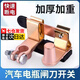 Aseblarm汽車(chē)電瓶斷電開(kāi)關(guān)汽車(chē)斷電開(kāi)關(guān)閘刀式電源總開(kāi)關(guān)蓄電池卡子防漏電 電瓶開(kāi)關(guān)