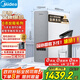 美的（Midea）國家補貼凈水器家用白澤1000G pro5年RO反滲透0阻垢劑 廚下式凈飲機 直飲過(guò)濾器 觸控屏雙出水