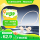 紐曼mini6S【開放不入耳丨骨傳導(dǎo)概念】頭戴掛耳式藍(lán)牙耳機(jī)開放式真無線不入耳舒適運(yùn)動(dòng)跑步耳機(jī)奶茶色