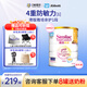 雅培親護(hù)適度水解港版 心美力添加HMO低乳糖嬰幼兒奶粉820/g 【單罐】雅培親護(hù)1段 效期27.1 820g/罐