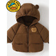 G.duck嬰兒衣服男童羽絨服外套冬裝冬兒童女寶寶棉襖上衣保暖洋氣韓版 咖啡色 80
