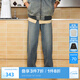 杰克·瓊斯（JACK&JONES）【七夕情人節(jié)禮物】男裝秋季牛仔褲男寬松微彈褲子907廓形闊腿褲 E41 中牛仔藍(lán) 33 180 W33/L32