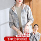 雪夕（XUEXI）媽媽秋裝2025新款連帽外套中老年女裝休閑上衣春秋拉鏈風(fēng)衣夾克衫