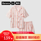 蕉內520H睡衣男女士夏季冰絲涼感緞面短袖情侶家居服套裝送女友禮物 【短袖短褲】陶粉條紋-水蜜桃 XL