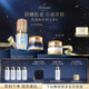 肌膚之鑰（CPB）超導鉆光瓶精華30ml+鉆光夜霜50mL生日禮物送女友