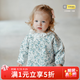 OAK FAMILY長(cháng)袖防污反穿罩衣男女寶寶吃飯圍兜防水防臟加長(cháng)款兒童罩衣3-6歲 小羊果園 90