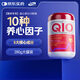 MAG豬心粉輔酶養心護心q10貓咪寵物保護心臟肥大養護心衰竭軟錠280g