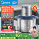 美的（Midea）絞肉機 家用多功能攪拌機不銹鋼料理機3L大容量秒速絞餡嬰兒輔食機絞餡機碎肉機【全鋼】 MJ-JD55B