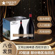 艾帝達姆西班牙原裝進口艾帝達姆大星750ml*12瓶整箱小麥精釀啤酒 艾帝達姆 750mL 12瓶