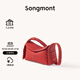Songmont掛耳系列屋檐包mini設計師款頭層牛皮通勤斜挎hobo包 開(kāi)運紅 現貨