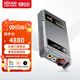 XDuoo乂度XD05 Pro 旗艦級DSD便攜ES9039SPRO平衡解碼耳放藍牙5.1大功率便攜解碼耳放 XD05 Pro【京倉配送】