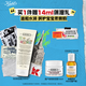 科顏氏（Kiehl's）營(yíng)養舒緩保濕霜200ml 護膚品面霜溫和保濕敏感肌護膚生日禮物