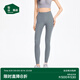 松山棉店小薄荷高彈無(wú)痕裸感打底褲女可外穿休閑運動(dòng)瑜伽褲鯊魚(yú)打底褲 灰色 均碼 PLUS(130-180斤)