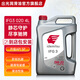 出光（IDEMITSU）全合成機(jī)油IFG3 SP/GF-6A 0W-20汽車發(fā)動機(jī)潤滑油 SP/GF-6A 0W-20 4L