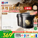 立邦美縫劑水性環(huán)氧彩砂勾縫劑瓷磚地磚地板填縫劑防水防霉衛(wèi)生間美縫 【菱花白】 3kg *2桶