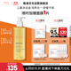 雅漾（Avene）三重專(zhuān)研潔膚油400ml AD沐浴油保濕清潔舒緩干癢敏效期至27.1男女