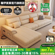 馨伊奶油風(fēng)真皮沙發(fā)客廳2025新款沙發(fā)科技布沙發(fā)貴妃位小戶型布藝沙發(fā) 加厚頭層真皮+50D紫羅蘭海綿 3.2m直排多人位沙發(fā)+貴妃位