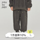 jnby by JNBY[江南布衣童裝]秋長褲衛(wèi)褲加絨刺繡圖案舒適男女童兒童1N9E12560 046鑄鐵灰 160 cm