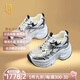 OLJ奢侈高端品牌女鞋老爹鞋2025新款時尚真皮網(wǎng)面百搭增高休閑鞋 銀色單鞋雙層網(wǎng)布四季款 37