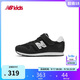 NEW BALANCE4-14歲大童秋冬時尚百搭休閑運動鞋373KG