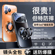 lort適用蘋(píng)果17promax手機殼iPhone17大視窗PRO磁吸充電全包圍防摔男女款高級感外殼 【鈦黑色】磁吸支架/鏡頭全包/拒絕指紋 iPhone17promax