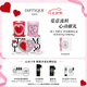 蒂普提克（Diptyque）2025情人節(jié)限定香氛蠟燭禮盒（漿果香+玫瑰）190g*2 七夕禮物