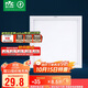 雷士照明 廚房燈led集成吊頂鋁扣板燈300x300政府補貼衛生間吸頂平板燈