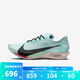 耐克（NIKE） ZOOMX STREAKFLY 2 2025秋男鞋運動休閑跑步鞋 HF6416-400 42