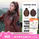 駱駝（CAMEL）三合一沖鋒衣男女新款戶外防暴雨防風(fēng)登山服進藏外套AK80 A34CATR808，紅木棕/磚石褐，男女同款 M