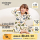 齊齊熊（ciciibear）寶寶睡衣春春季新款嬰兒純棉家居服套裝兒童長(cháng)袖衣服 米色小汽車(chē) 120