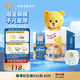 泰迪熊（Teddy Bear）臻薄透氣拉拉褲XXL60片(15公斤以上)超薄干爽嬰兒尿不濕成長(cháng)褲