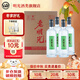 老明光酒明光壹號40度綿柔（濃香）型白酒 宴請自飲送禮酒水 40%vol 500mL 4瓶 整箱
