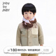jnby by JNBY江南布衣嬰童拼色西服混紡羊羔毛外套秋冬男童嬰兒兒童YO0711310 297/黃綠卡其 90cm