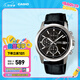 卡西歐（CASIO） MTH-5001L情侶簡約時尚休閑防水手表 商務(wù)男士手表【學(xué)生手表】 MTH-5001L-1APR