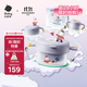babycare萌萌兔餐具禮盒 兒童輔食碗學(xué)飲杯水杯注水保溫碗學(xué)習叉勺5件套