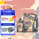 殼牌（Shell）汽機油 超凡喜力灰殼 零碳環(huán)保 天然氣全合成機油 發(fā)動(dòng)機潤滑油 灰殼煥耀 0W-20 SP 5L