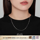 白嵐閃片鏈項(xiàng)鏈女925銀鎖骨鏈氣質(zhì)設(shè)計(jì)感裸鏈本命年生日禮物送 銀色（40+5cm）