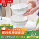 NINE CRANES景德鎮(zhèn)高顏值骨瓷家用碗具釉下彩飯碗微波爐簡(jiǎn)約4.5英寸飯碗10個(gè)