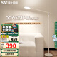 雷士（NVC）落地?zé)艨磿_(tái)燈護(hù)眼學(xué)習(xí)客廳臥室床頭全光譜閱讀鋼琴燈 凌云-全光譜護(hù)眼落地?zé)? title=
