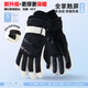 兼彩滑雪手套男秋冬加絨加厚防潑水騎行觸屏戶(hù)外運動(dòng)防寒保暖棉手套女