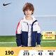 NIKE 耐克小童裝男童梭織夾克春秋兒童網(wǎng)眼透氣上衣外套 靛藍(lán)色 130 /64 【建議身高116-122cm】