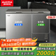 澳柯瑪（AUCMA）國補20%-雙溫冰柜大冷凍冷藏全銅管家用商用雙頂開門小冷柜大容量速凍保鮮箱柜臥式電冰箱一級能效 灰 286L ,286CHN,原287CHN雙溫