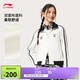 李寧立領(lǐng)衛衣女子2025新款中國國家射擊隊同款運動(dòng)外套AWDVC04