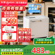 東菱（Donlim）面包機(jī)全自動(dòng)烤面包和面機(jī)冰淇淋機(jī)家用 多功能和面機(jī)可預(yù)約自動(dòng)撒料 DL-4705 棉云白【單機(jī)】酵母果料智能雙撒