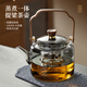 茗光茶壺玻璃煮茶壺茶水分離泡茶壺高硼硅玻璃燒水壺玻璃茶具功夫茶壺