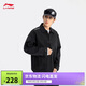 李寧防潑水寬松運動(dòng)風(fēng)衣男子2025款潮流時(shí)尚簡(jiǎn)約百搭運動(dòng)外套AFDV345